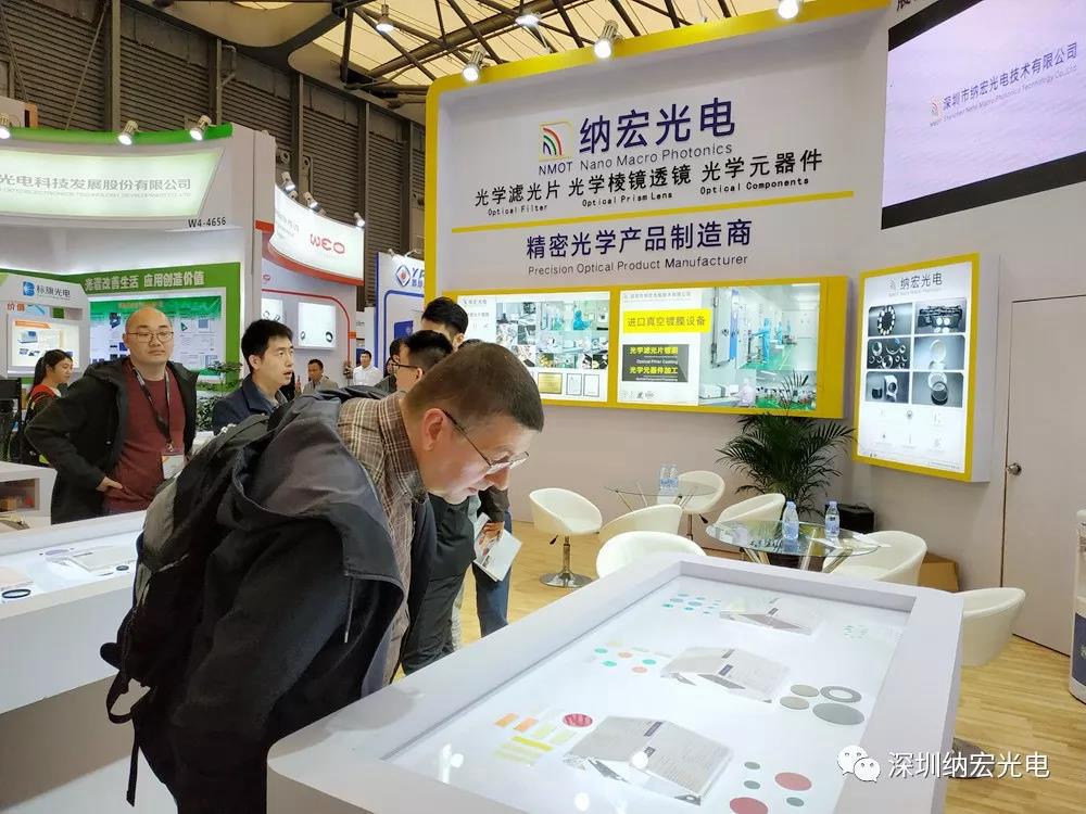 國(guó)外客戶在看濾光片產(chǎn)品