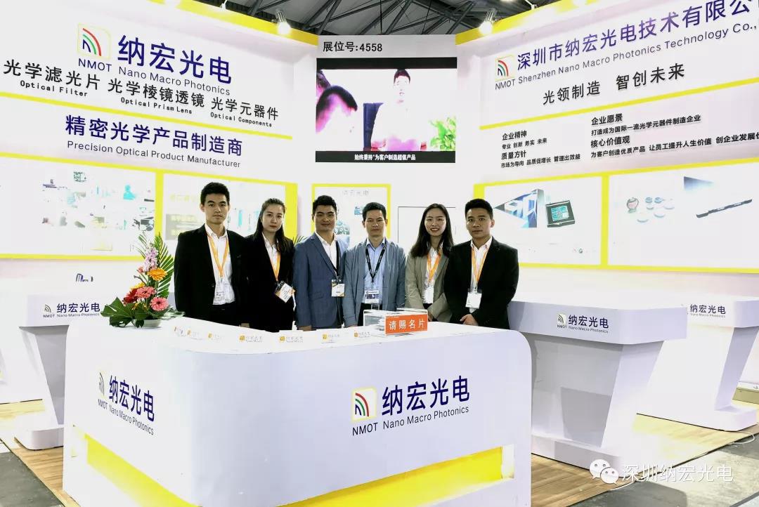 黃宏亮帶領(lǐng)的參展團(tuán)隊(duì)