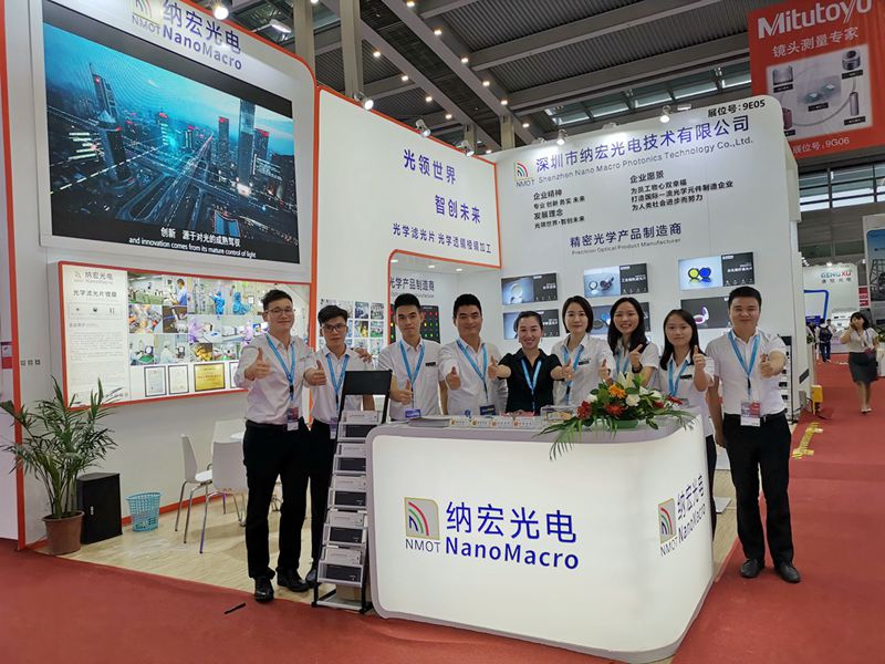 深圳納宏光電濾光片銷售團(tuán)隊(duì)