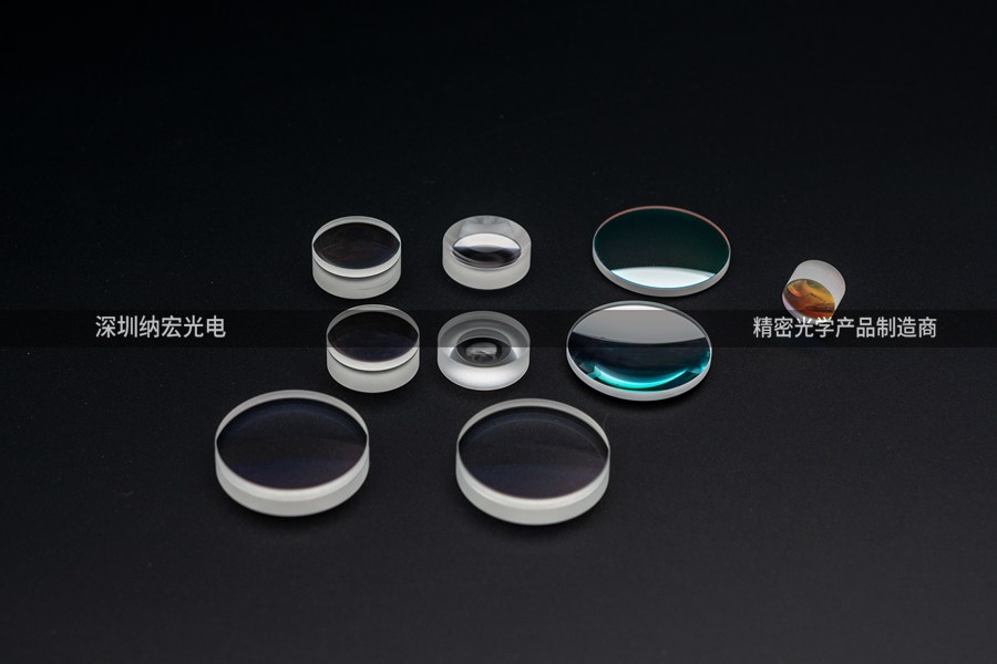 雙凹透鏡透鏡組