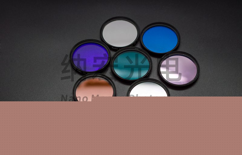 納宏光電生產(chǎn)的手機(jī)紅外攝影用濾光片濾鏡