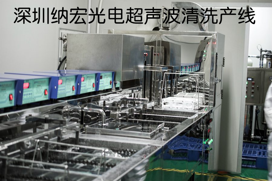 鍍膜濾光片基片清潔的不干凈會(huì)對(duì)濾光片有什么影響？