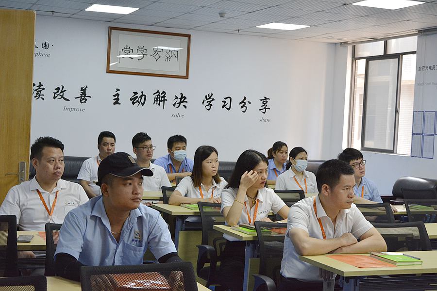 大家在聆聽(tīng)感悟