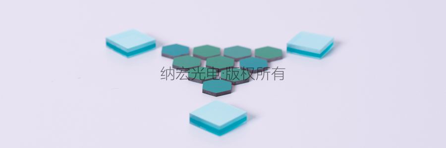 DLC保護(hù)膜層濾光片