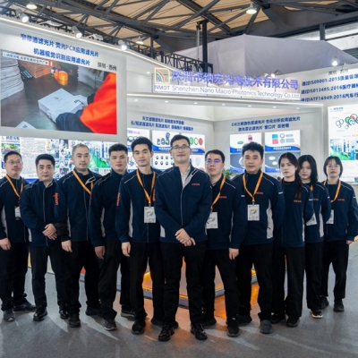 光無界，創(chuàng)未來！2025慕尼黑光博會圓滿收官，納宏光電助力南方智造閃耀全球